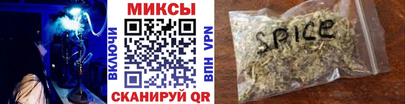 купить закладку  Пионерский  omg как войти  БУТИРАТ вода 