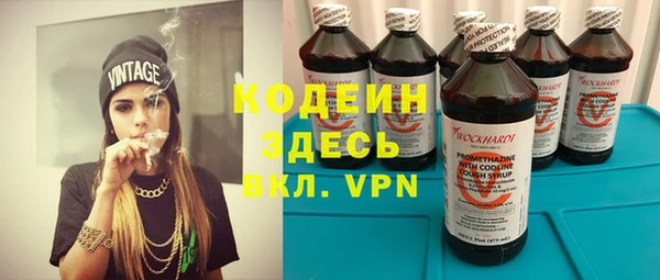 Альфа ПВП Горно-Алтайск