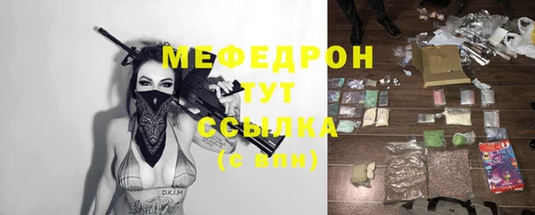 Альфа ПВП Горно-Алтайск
