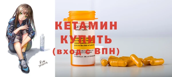 Альфа ПВП Горно-Алтайск
