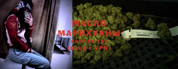 Альфа ПВП Горно-Алтайск