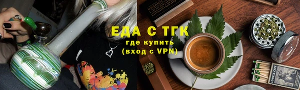 Альфа ПВП Горно-Алтайск