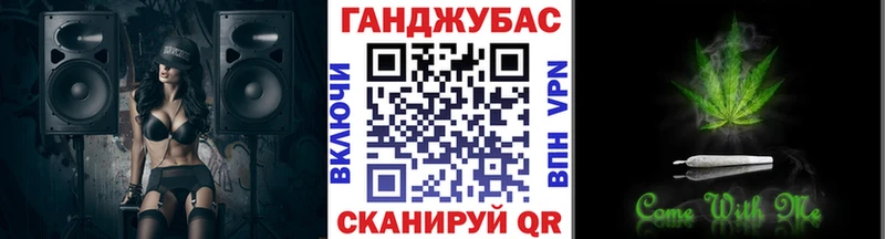 Бошки Шишки марихуана  Пионерский 